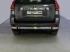 Toyota Land Cruiser 150 Prado 2017-Защита задняя (центральная) 75х42 мм